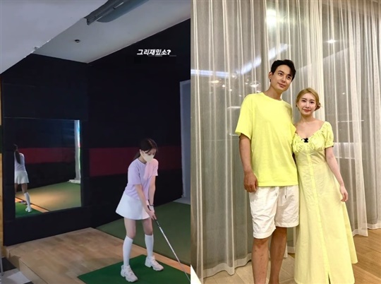이지훈 인스타그램