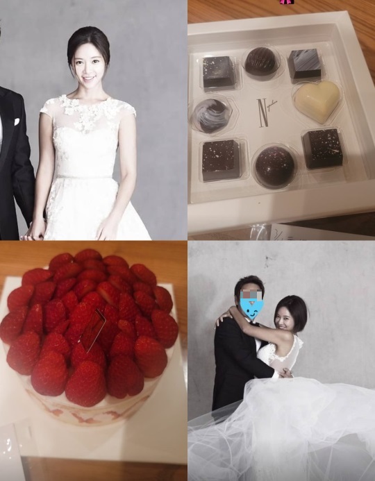 황정음 인스타그램
