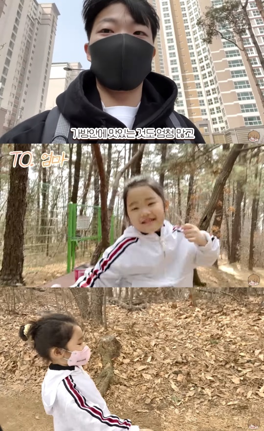 최고기 유튜브 캡처
