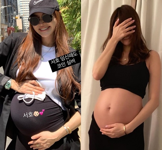 양미라 인스타