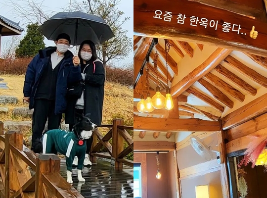 하재숙 인스타