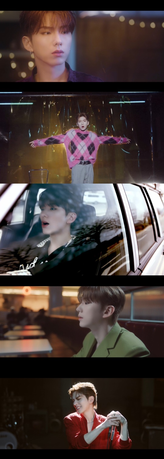 기현 '보이저' MV 캡처