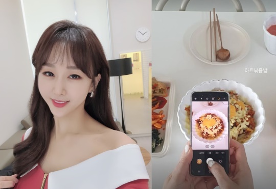 한영 인스타그램