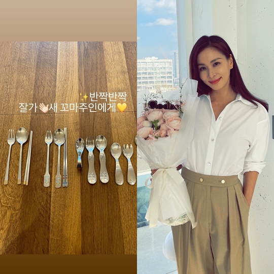 고소영 인스타그램 스토리