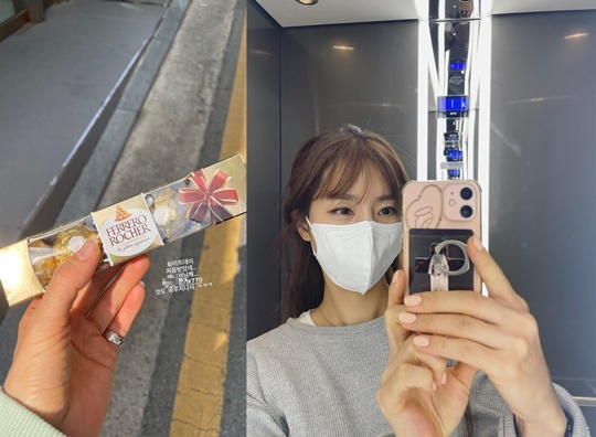 한채아 인스타그램