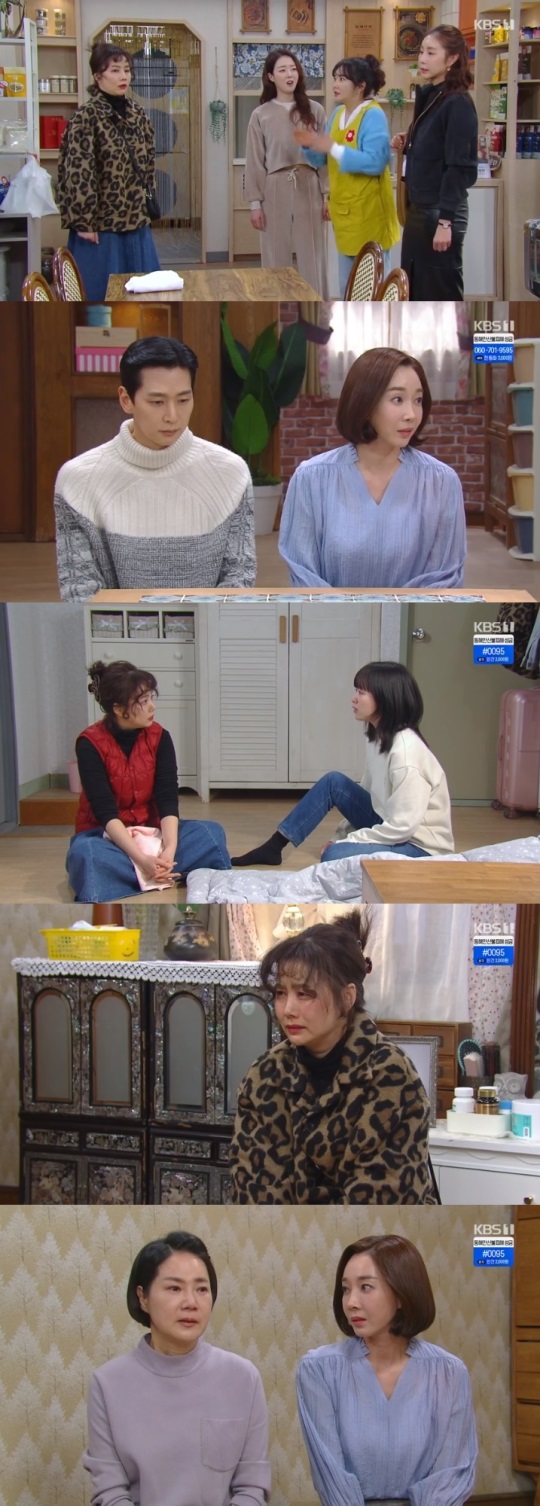 KBS1 '국가대표 와이프' 방송캡쳐