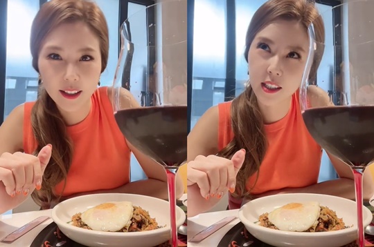 이윤미 인스타그램