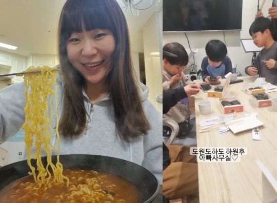 정주리 인스타그램