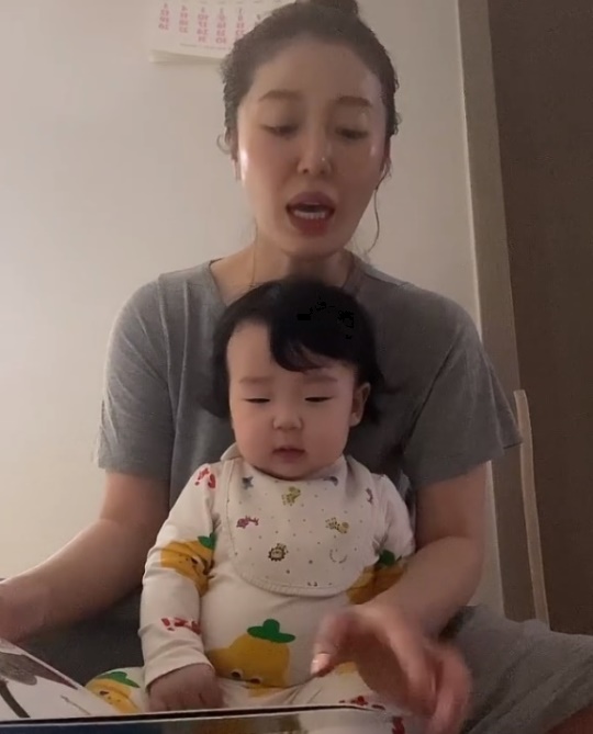 나비 인스타그램