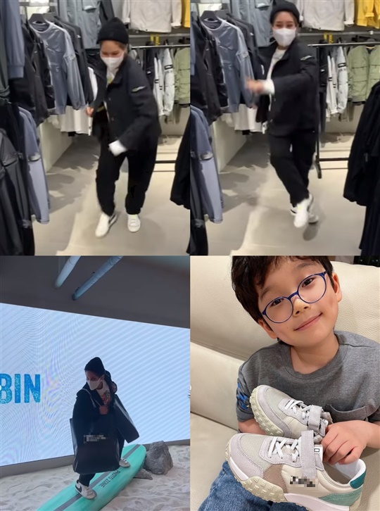 김송 인스타그램
