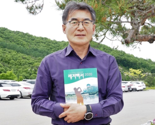 서천범 한국레저산업연구소장.