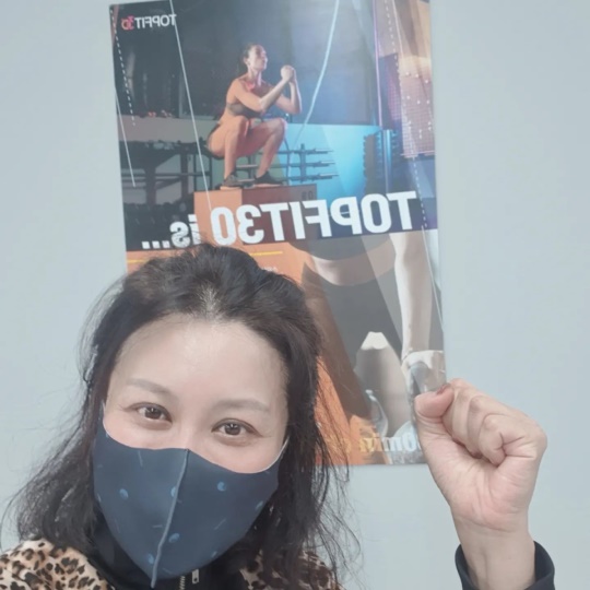 홍지민 인스타그램
