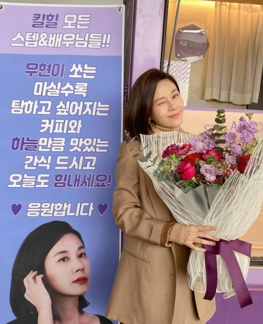 김하늘 인스타