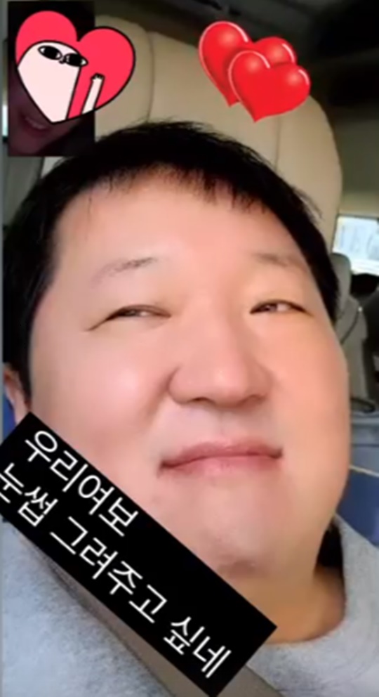 한유라 인스타그램