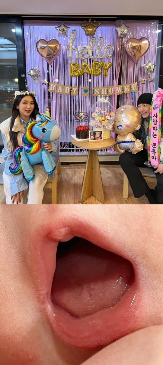 자이언트핑크 인스타그램