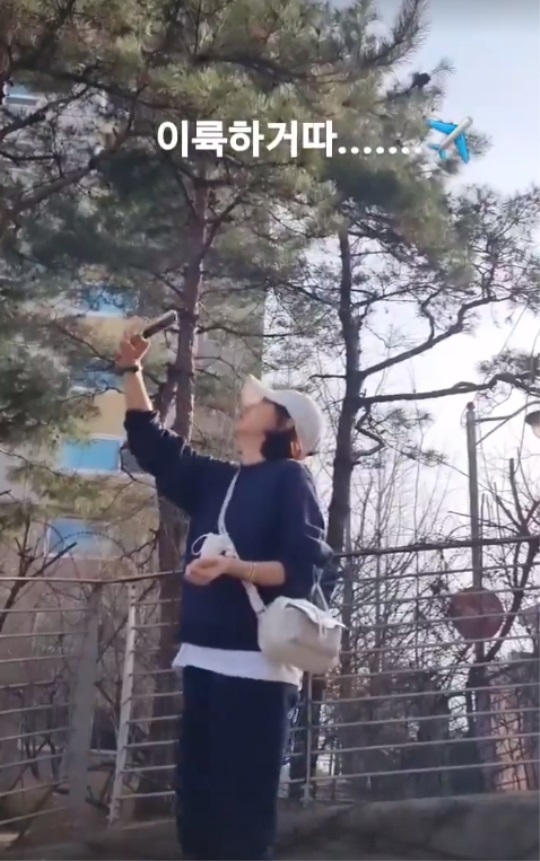 황혜영 인스타 스토리