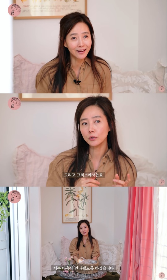 유튜브 캡처