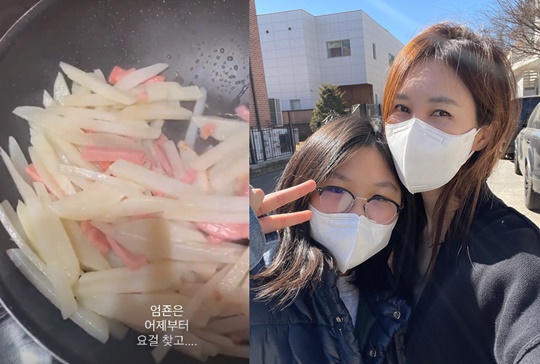 윤혜진 인스타그램