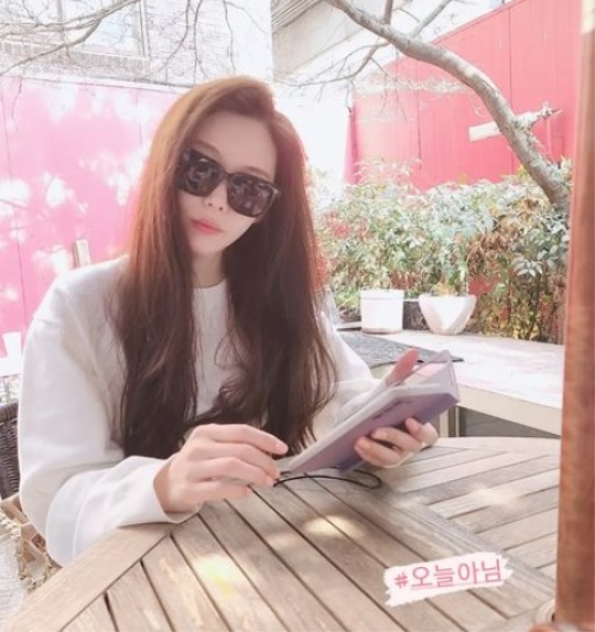 신주아 인스타 스토리