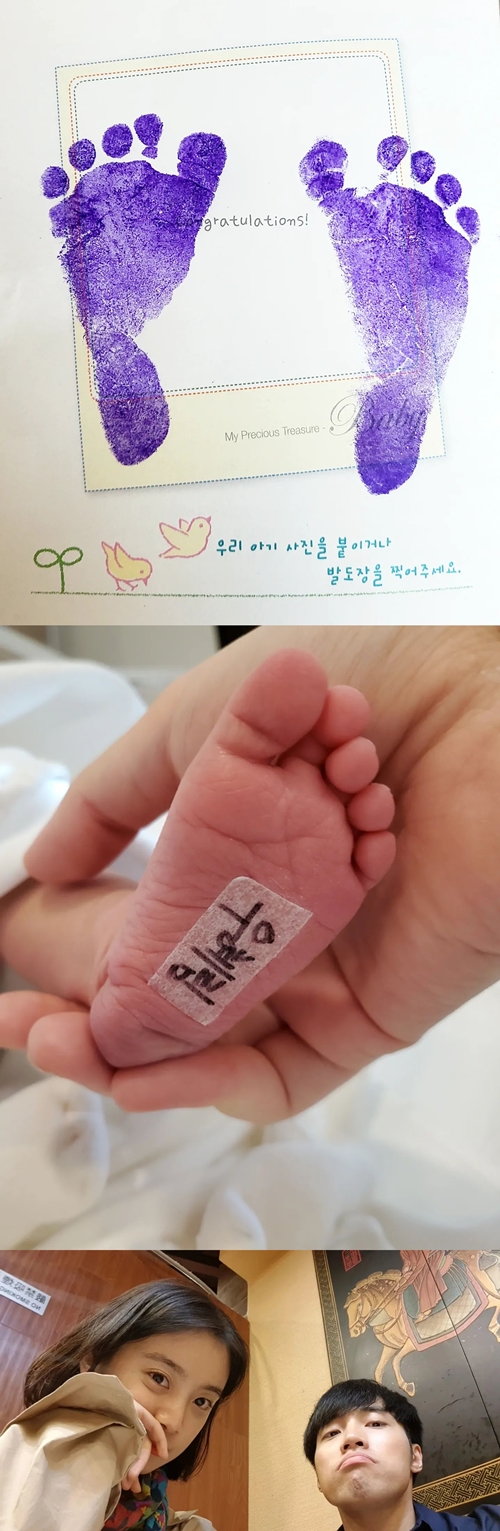 사진=혜림 인스타그램