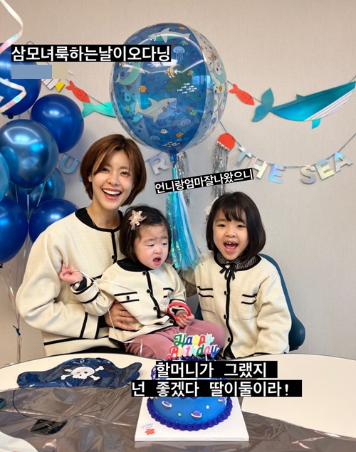 사진=이윤지 인스타그램