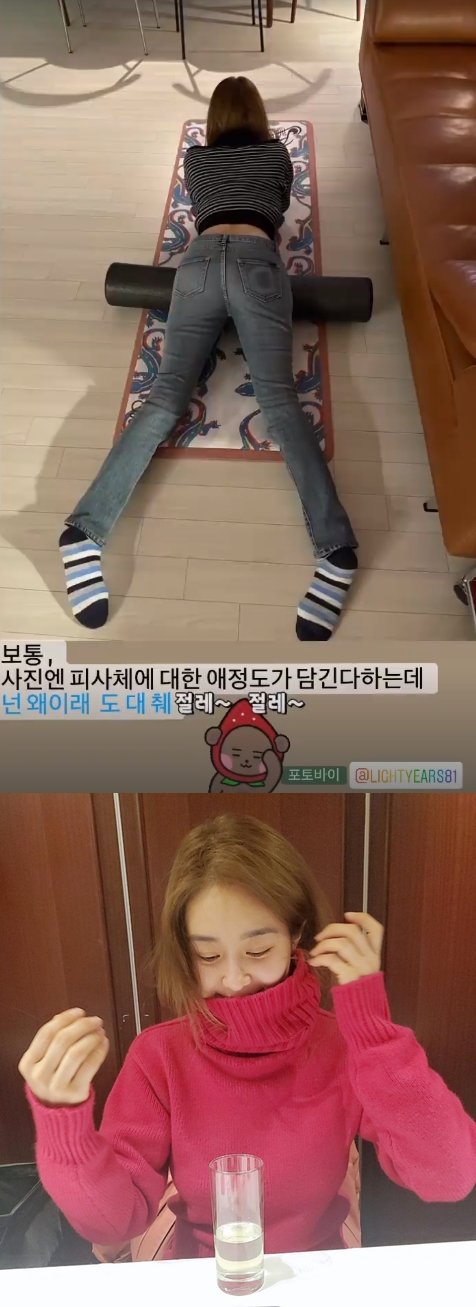사진=옥주현 인스타그램