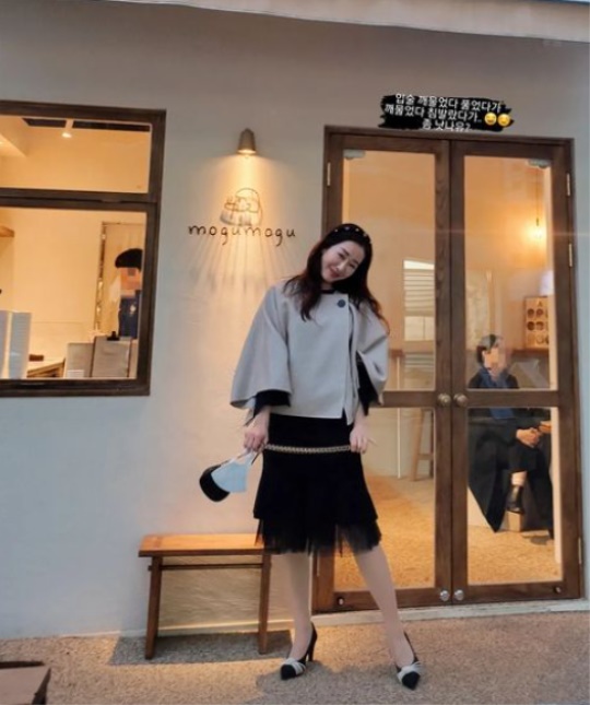 김경화 인스타그램