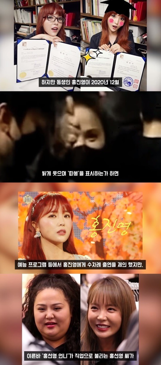 유튜브