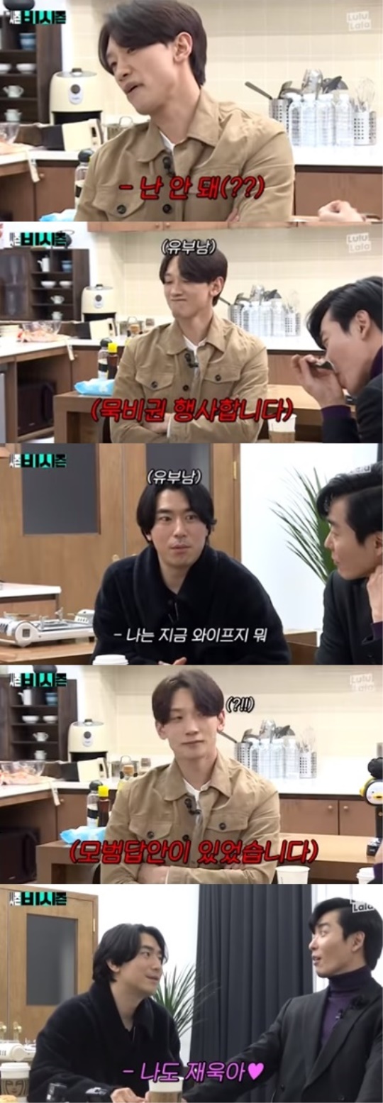 유튜브 캡처