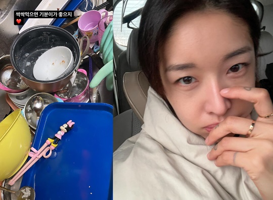 김빈우 인스타그램