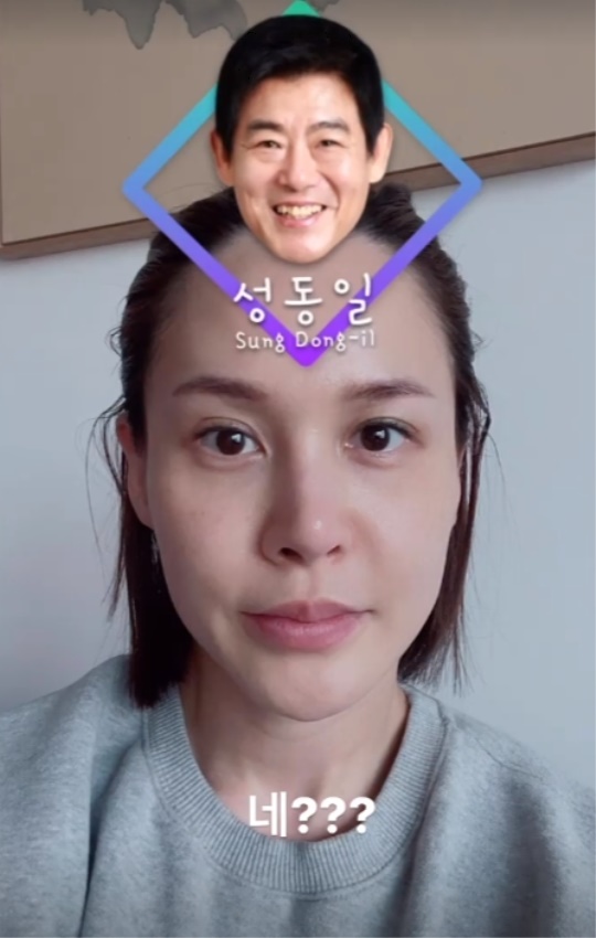 아이비 인스타그램 스토리