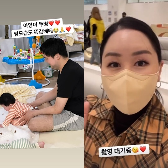 황신영 인스타그램 스토리
