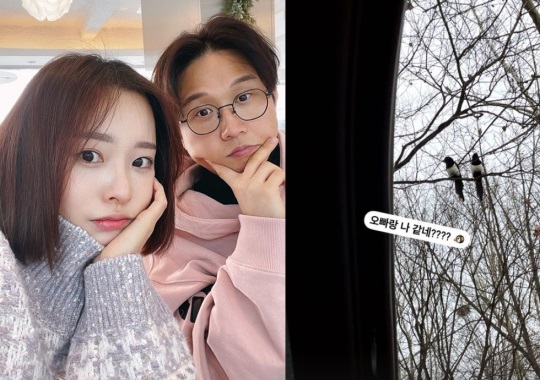 이솔이 인스타그램