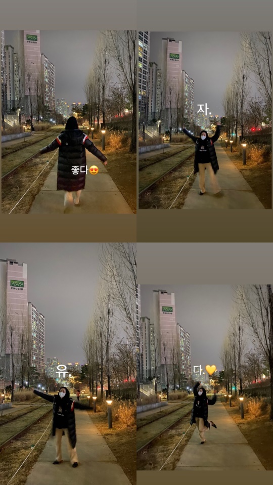 정순주 인스스