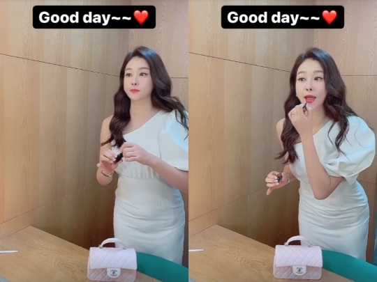 현영 인스타 스토리