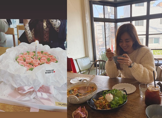 한채아 인스타그램