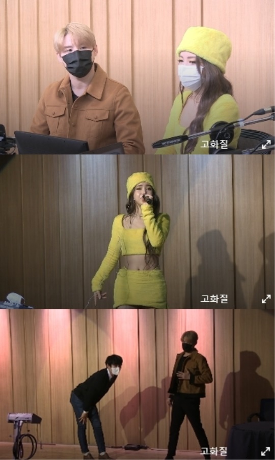 '컬투쇼' 캡처