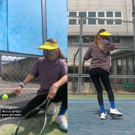 황보 인스타그램 스토리