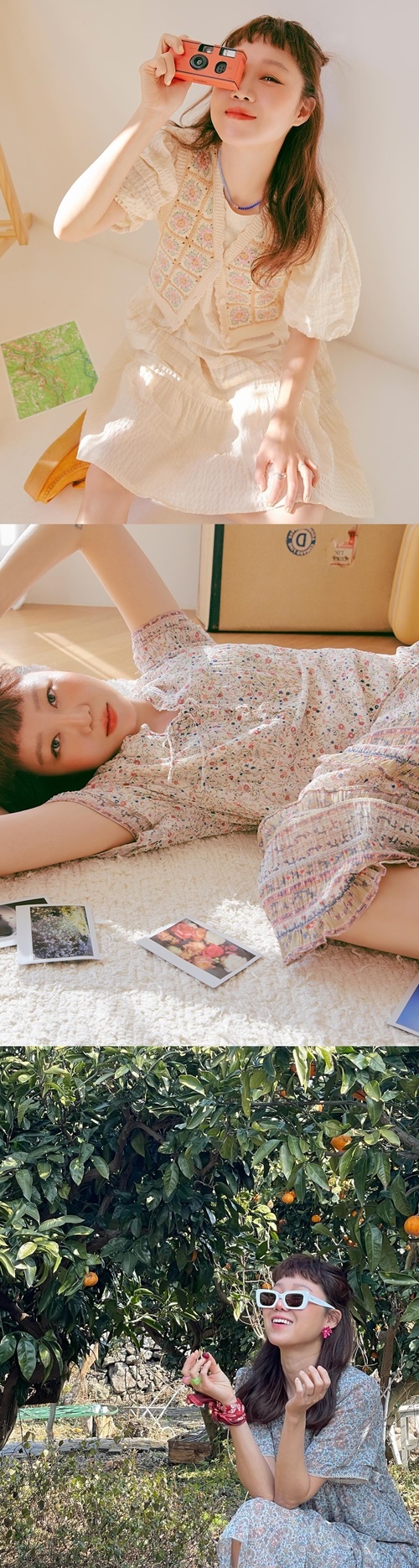 사진=공효진 인스타그램