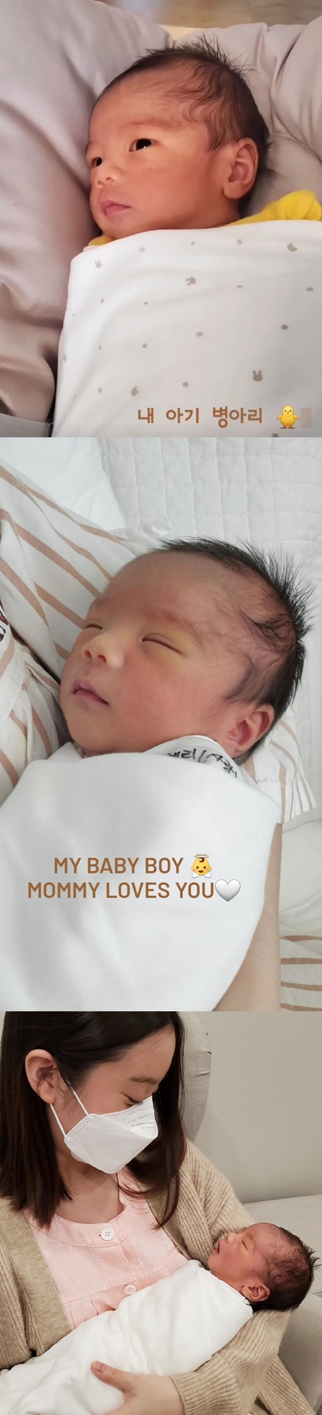 사진=혜림 인스타그램