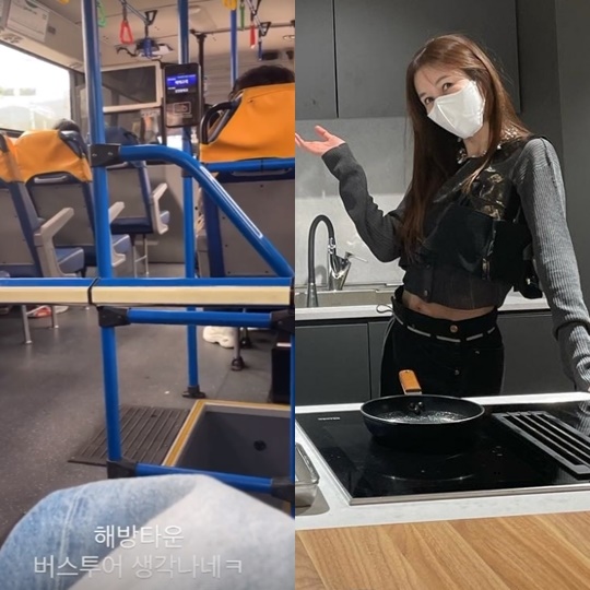 윤혜진 인스타그램 스토리