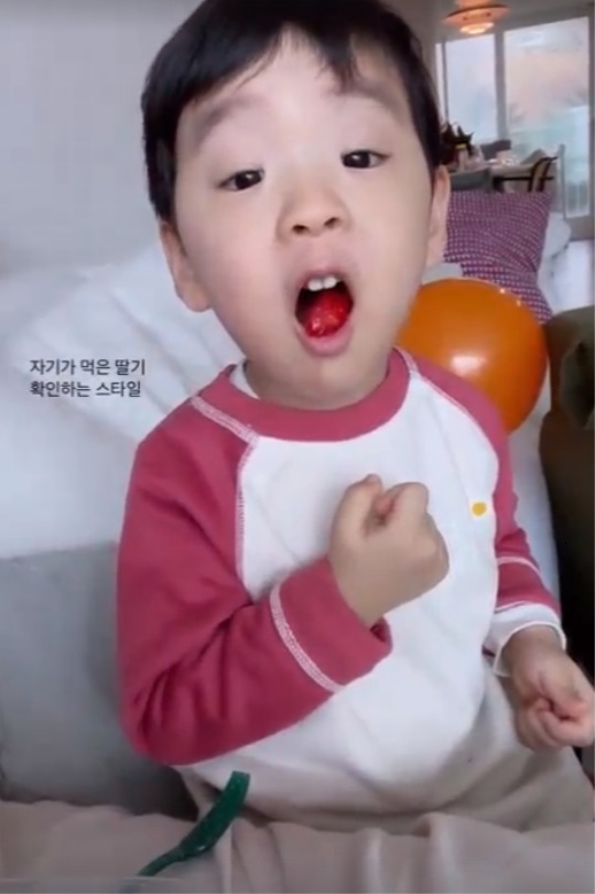 서수연 인스타그램 스토리