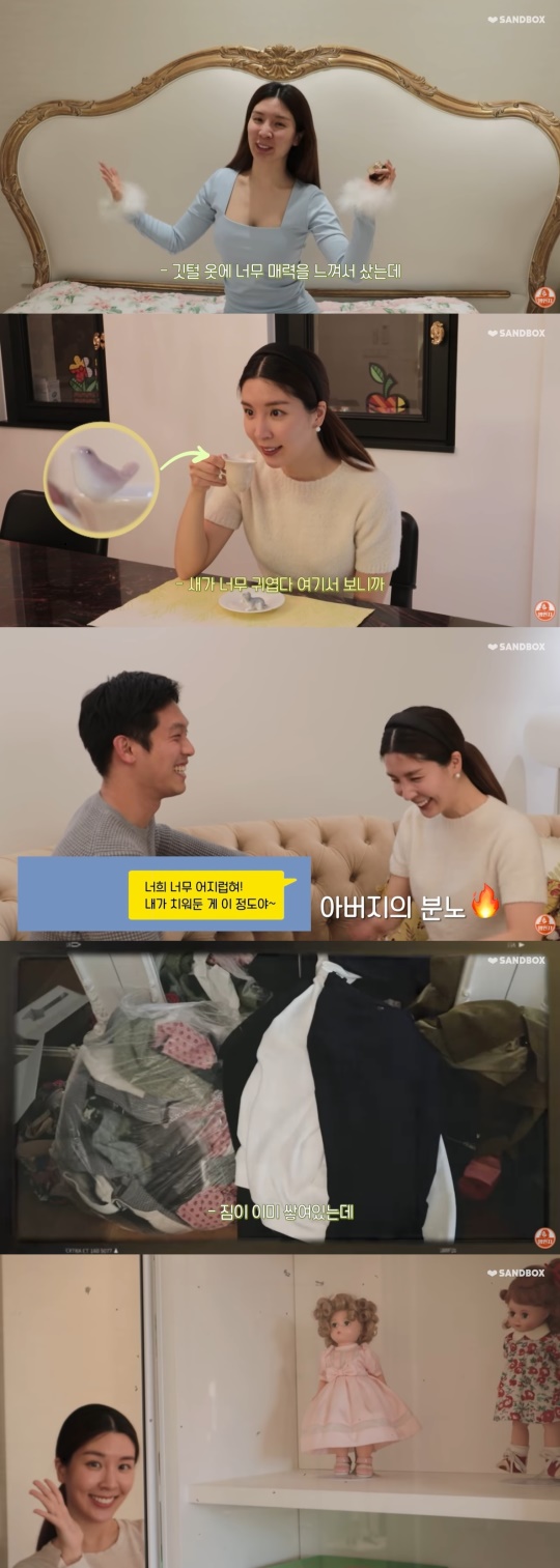유튜브 캡처