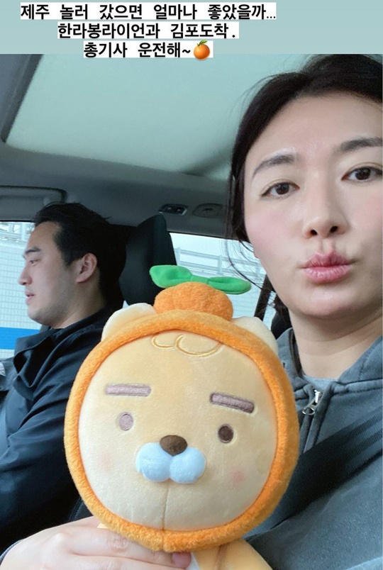김미려 인스타그램