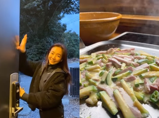 진재영 인스타