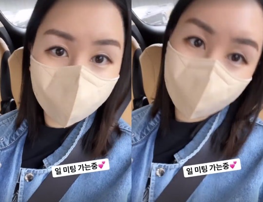황신영 인스타그램