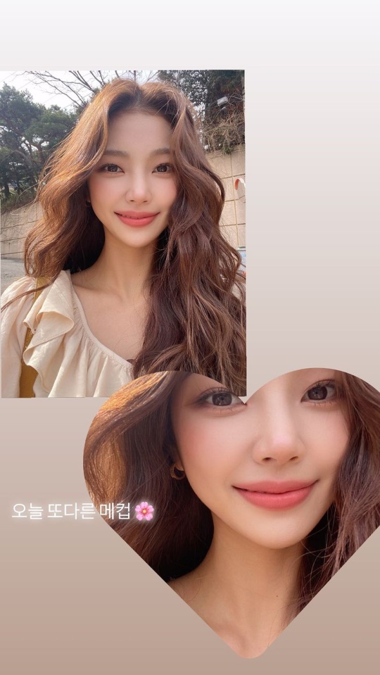 이채은 인스타 스토리