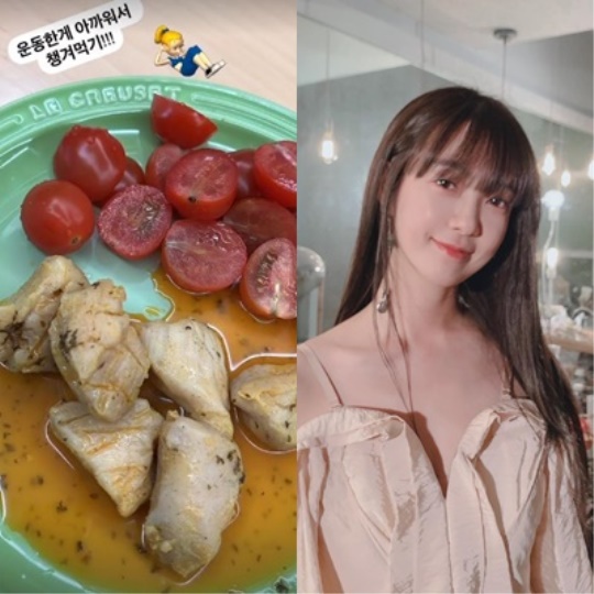 이요원 인스타 스토리