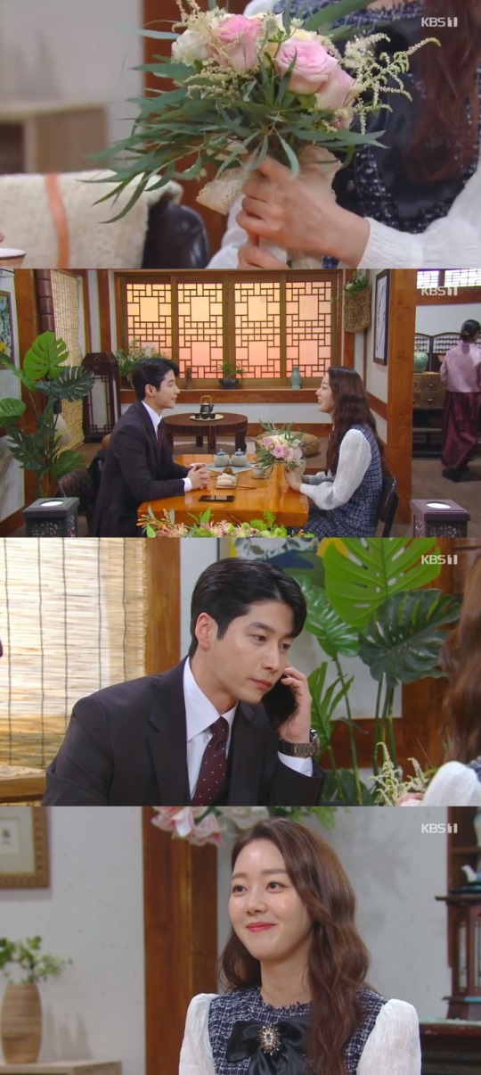 KBS1 '국가대표 와이프' 방송캡쳐