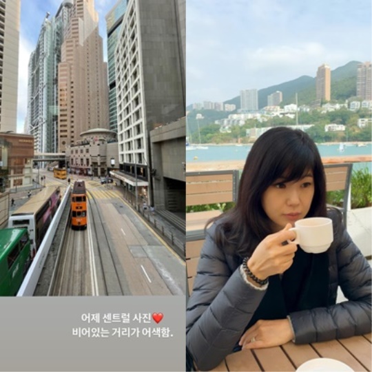 강수정 인스타 스토리